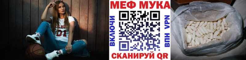 ГАШИШ Вихоревка