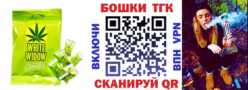 Купить  Вихоревка  Canna-Cookies конопля 