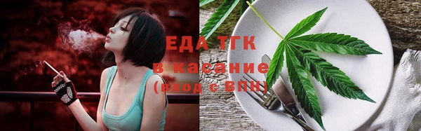 мдпв Кукмор
