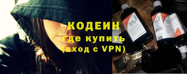 мдпв Кукмор
