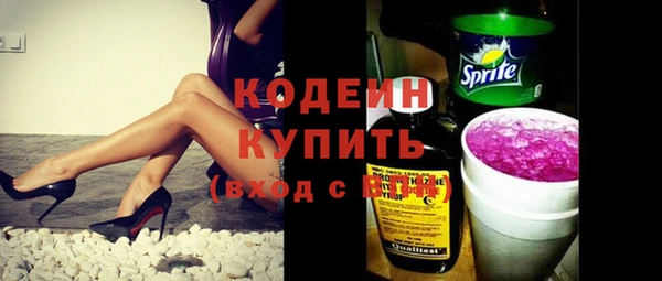 мдпв Кукмор