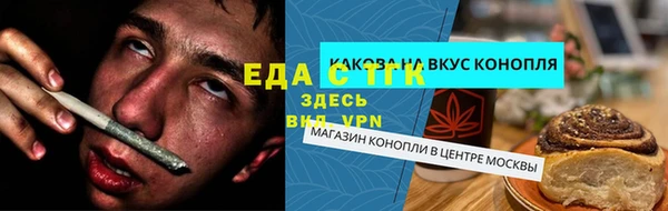 PSILOCYBIN Кулебаки