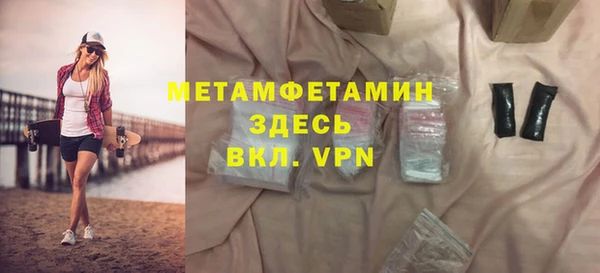 мдпв Кукмор