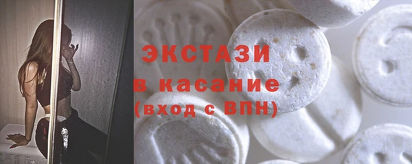 мдпв Кукмор