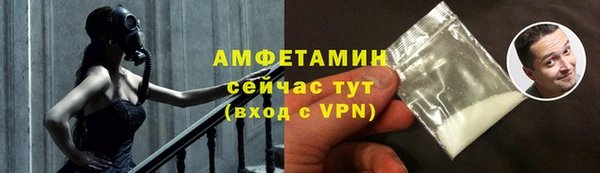 PSILOCYBIN Кулебаки