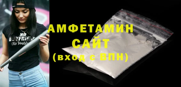 PSILOCYBIN Кулебаки