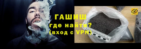 мдпв Кукмор