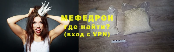 бутик Куйбышев