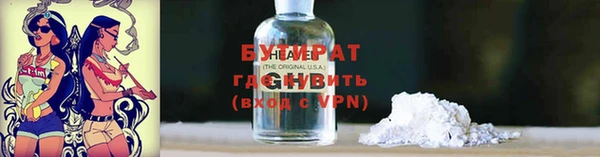 PSILOCYBIN Кулебаки