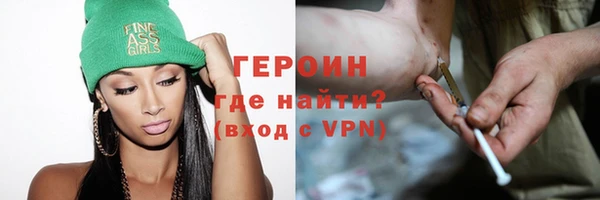бутик Куйбышев