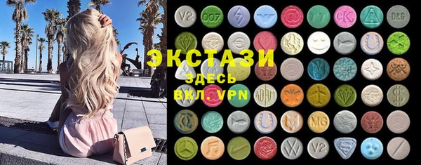 мдпв Кукмор