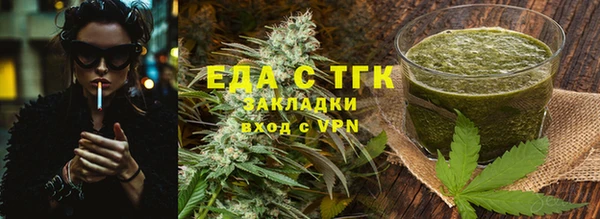 PSILOCYBIN Кулебаки