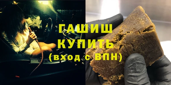мдпв Кукмор