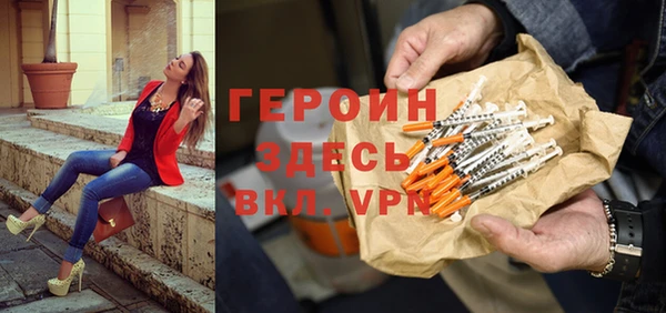 мдпв Кукмор