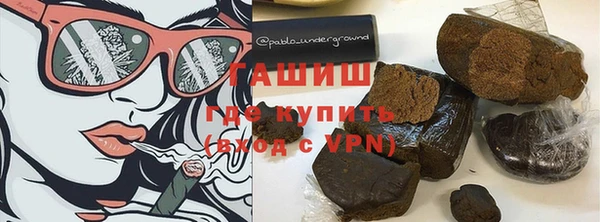 PSILOCYBIN Кулебаки