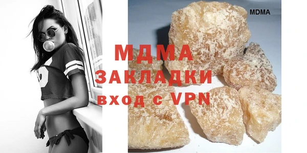 мдпв Кукмор