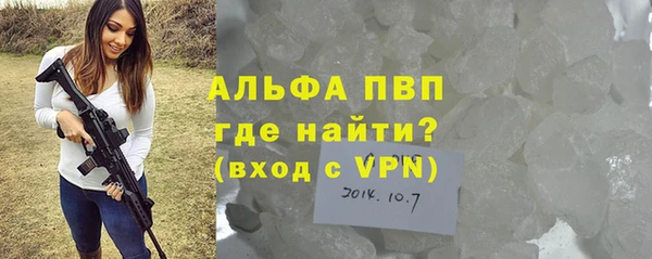 мдпв Кукмор