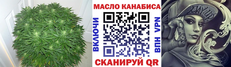 Купить Вихоревка Дистиллят ТГК Wax